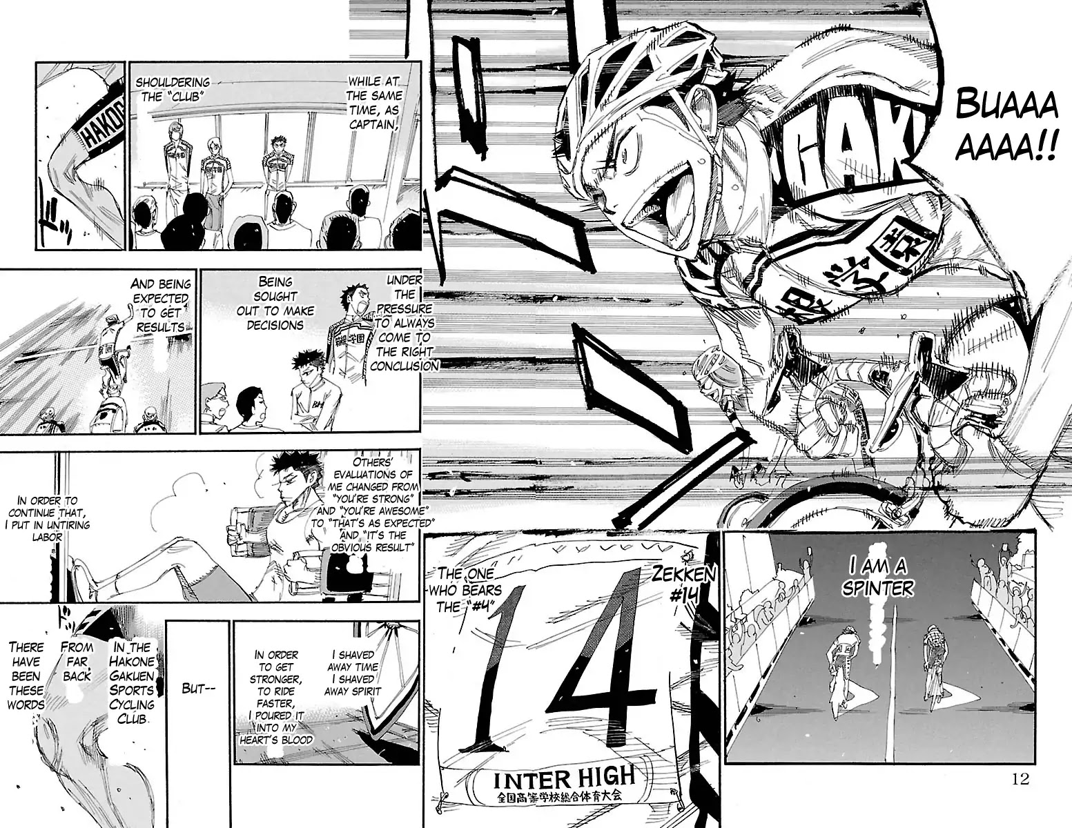 Yowamushi Pedal Chapter 382 page 6 - Chapter 382: The King's Resolution