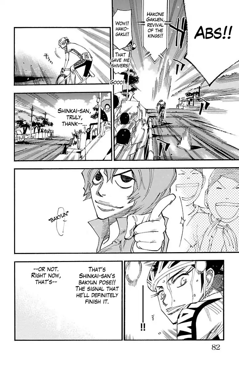 Yowamushi Pedal Chapter 385 page 11 - Chapter 385: The Inherited Spirit