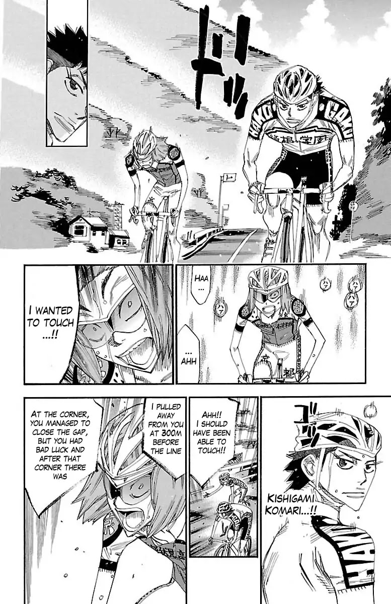 Yowamushi Pedal Chapter 385 page 13 - Chapter 385: The Inherited Spirit