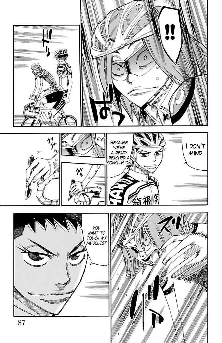 Yowamushi Pedal Chapter 385 page 16 - Chapter 385: The Inherited Spirit