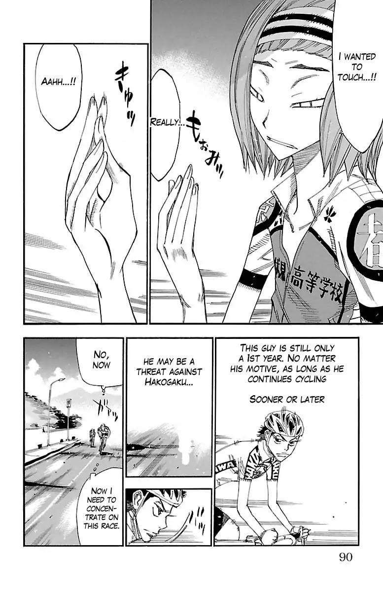 Yowamushi Pedal Chapter 385 page 19 - Chapter 385: The Inherited Spirit