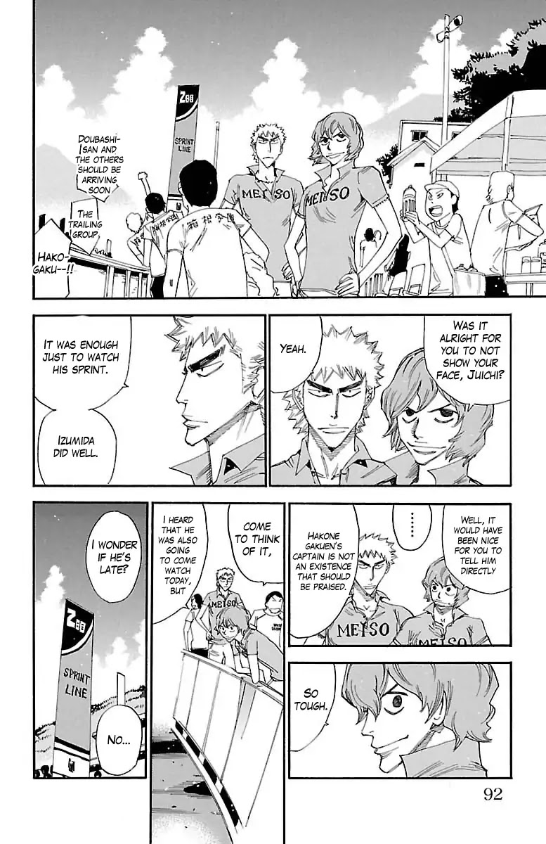 Yowamushi Pedal Chapter 385 page 21 - Chapter 385: The Inherited Spirit