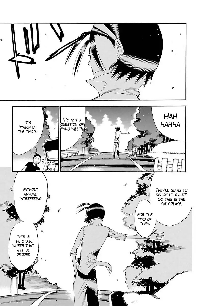 Yowamushi Pedal Chapter 385 page 24 - Chapter 385: The Inherited Spirit