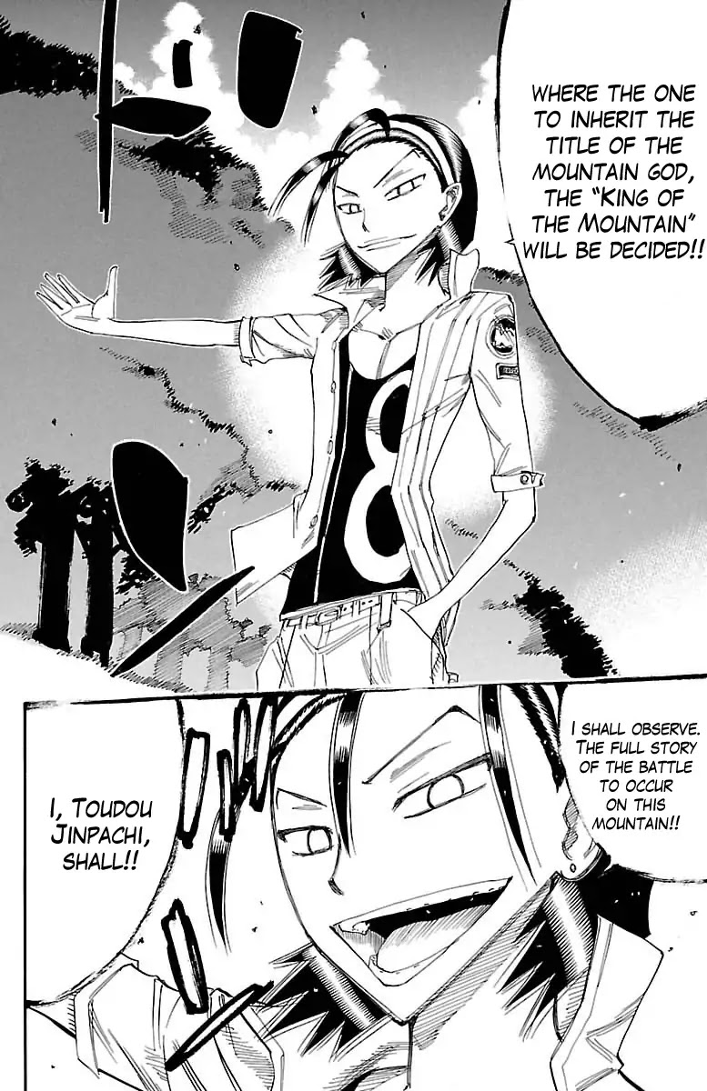 Yowamushi Pedal Chapter 385 page 25 - Chapter 385: The Inherited Spirit