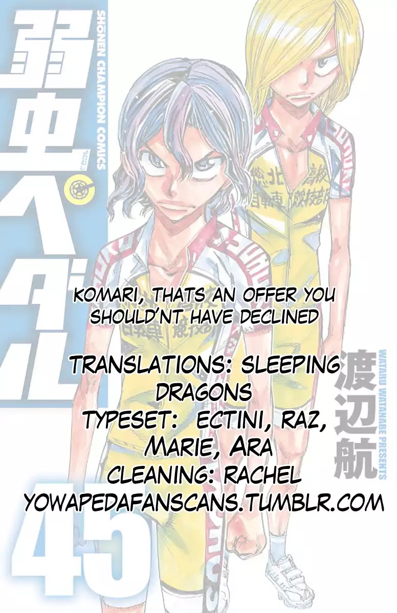Yowamushi Pedal Chapter 385 page 26 - Chapter 385: The Inherited Spirit