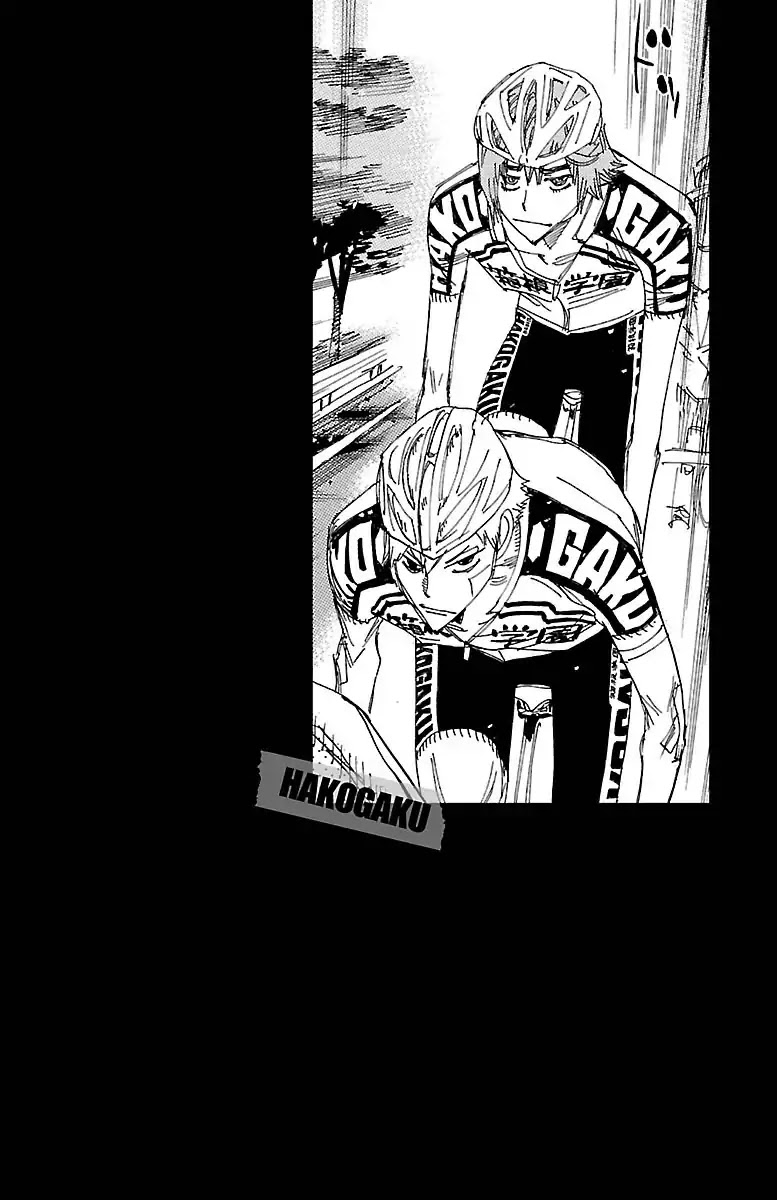 Yowamushi Pedal Chapter 385 page 3 - Chapter 385: The Inherited Spirit