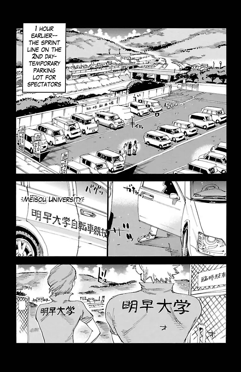 Yowamushi Pedal Chapter 385 page 4 - Chapter 385: The Inherited Spirit
