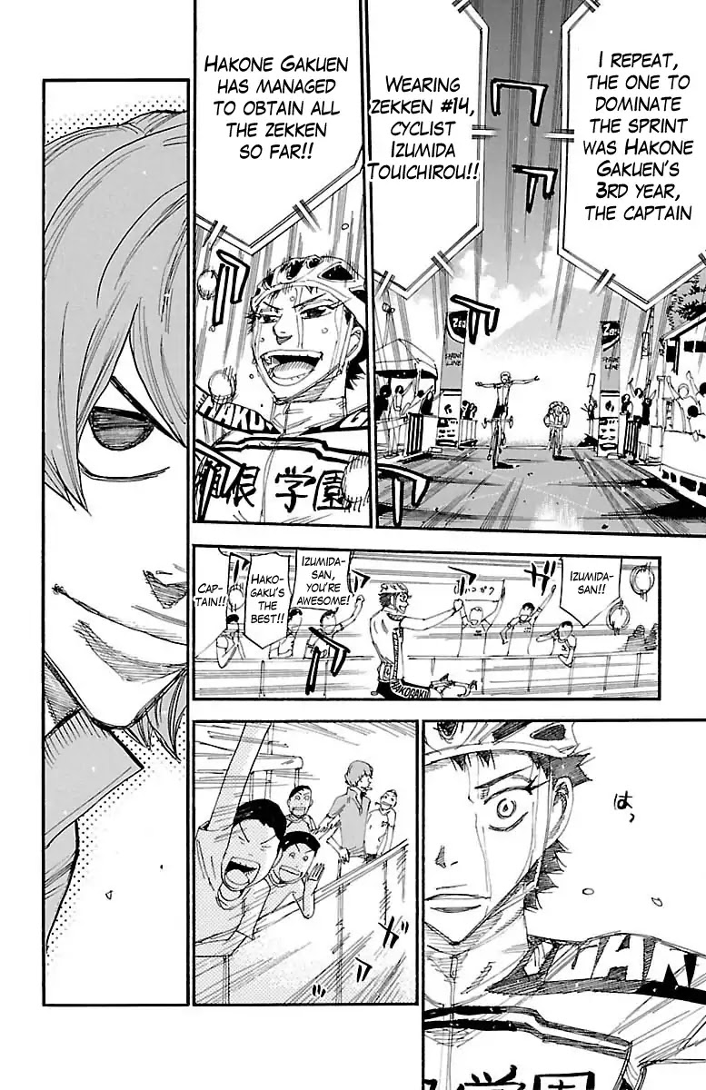 Yowamushi Pedal Chapter 385 page 6 - Chapter 385: The Inherited Spirit
