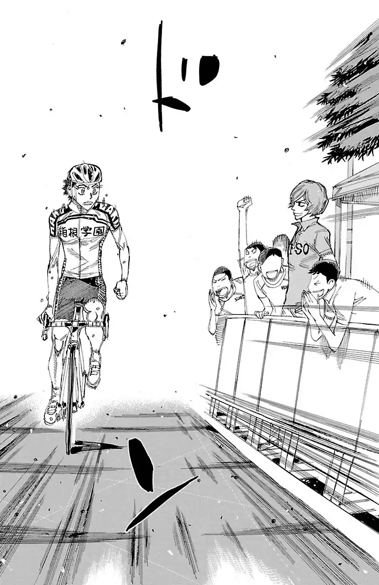 Yowamushi Pedal Chapter 385 page 7 - Chapter 385: The Inherited Spirit