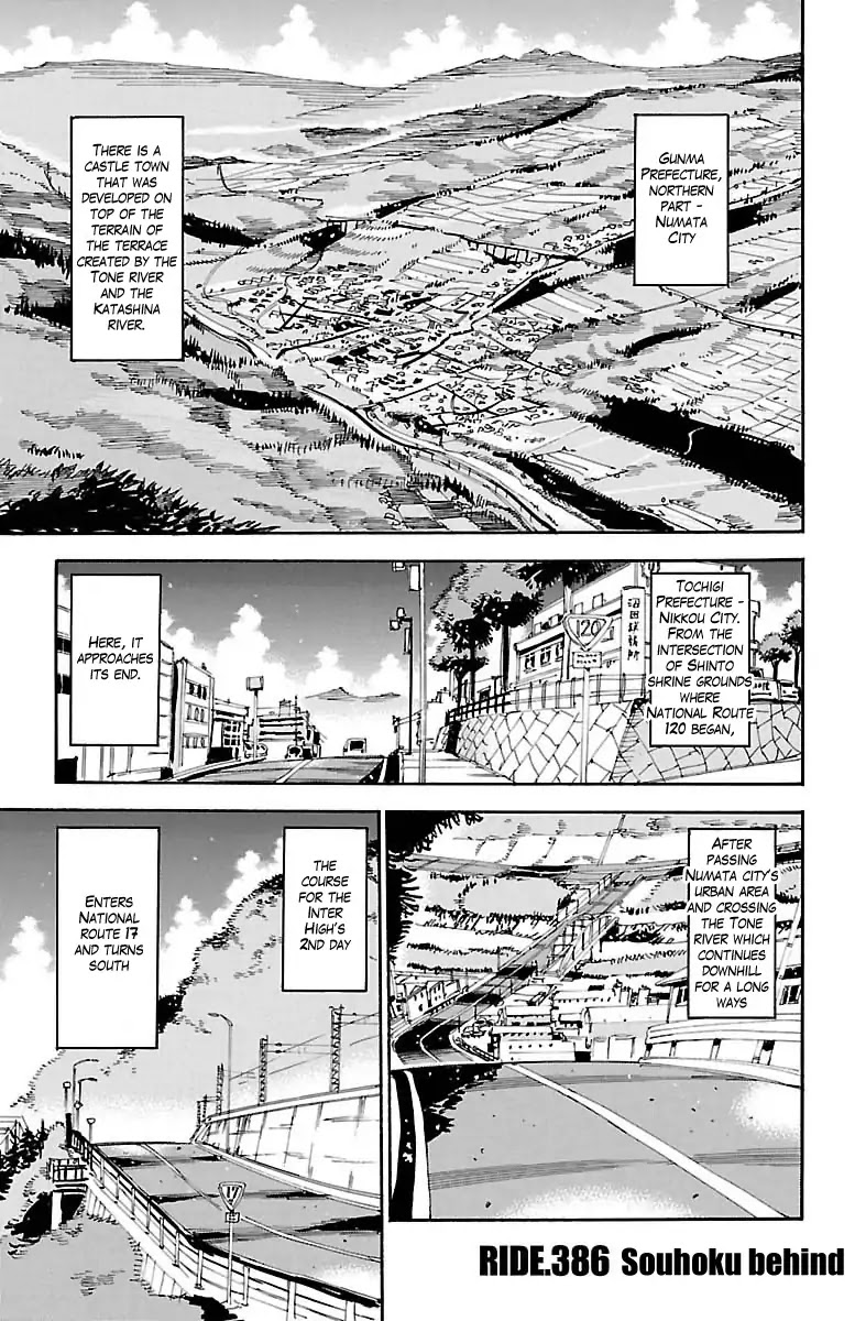 Yowamushi Pedal Chapter 386 page 1 - Chapter 386: Souhoku Behind