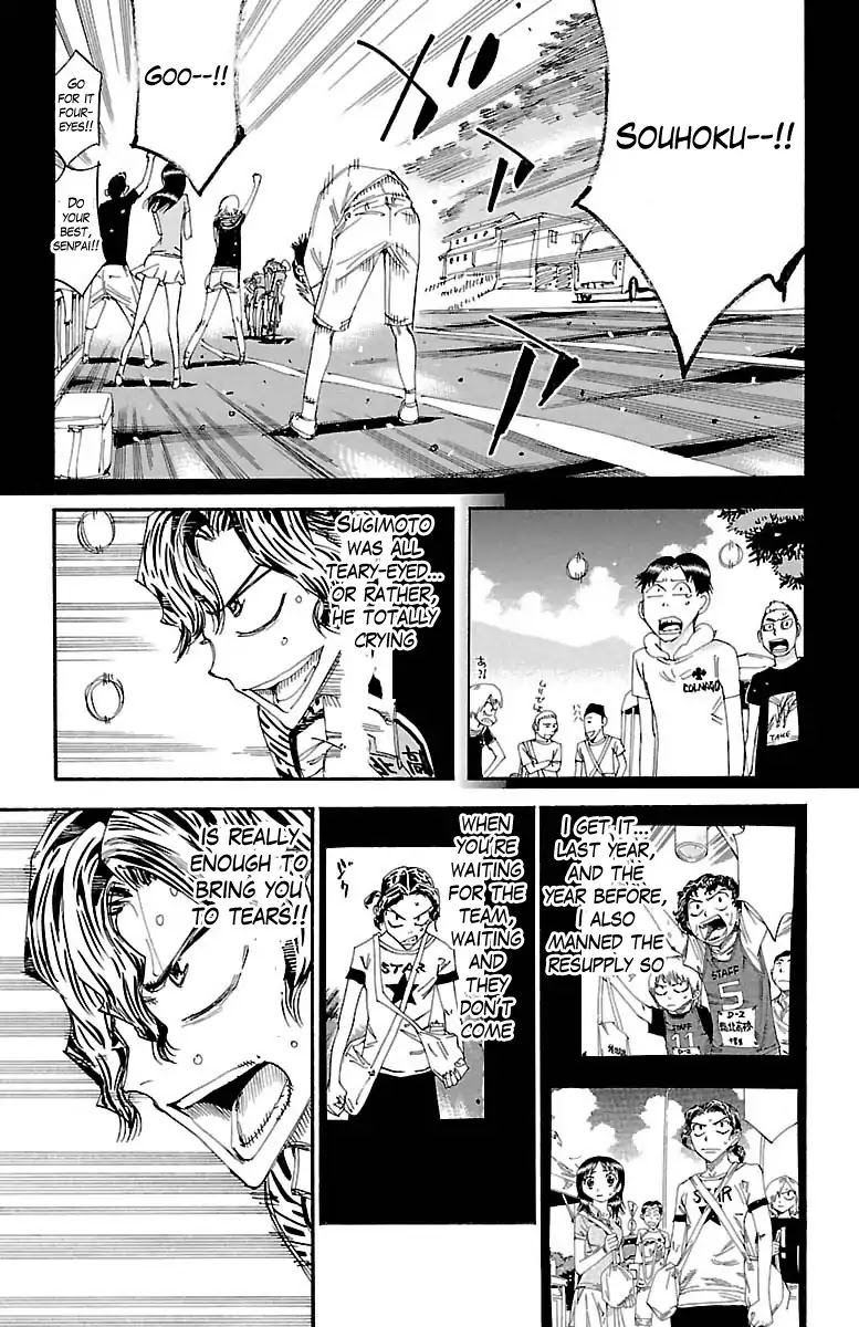 Yowamushi Pedal Chapter 386 page 10 - Chapter 386: Souhoku Behind