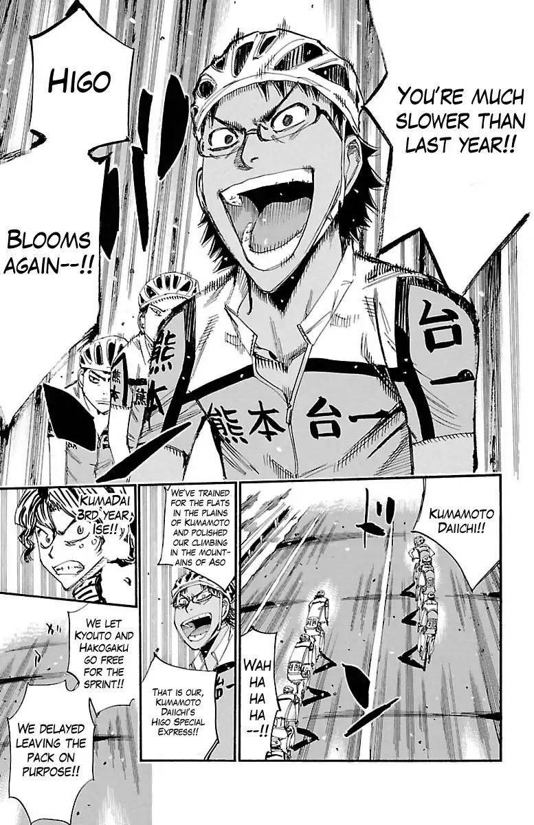 Yowamushi Pedal Chapter 386 page 12 - Chapter 386: Souhoku Behind