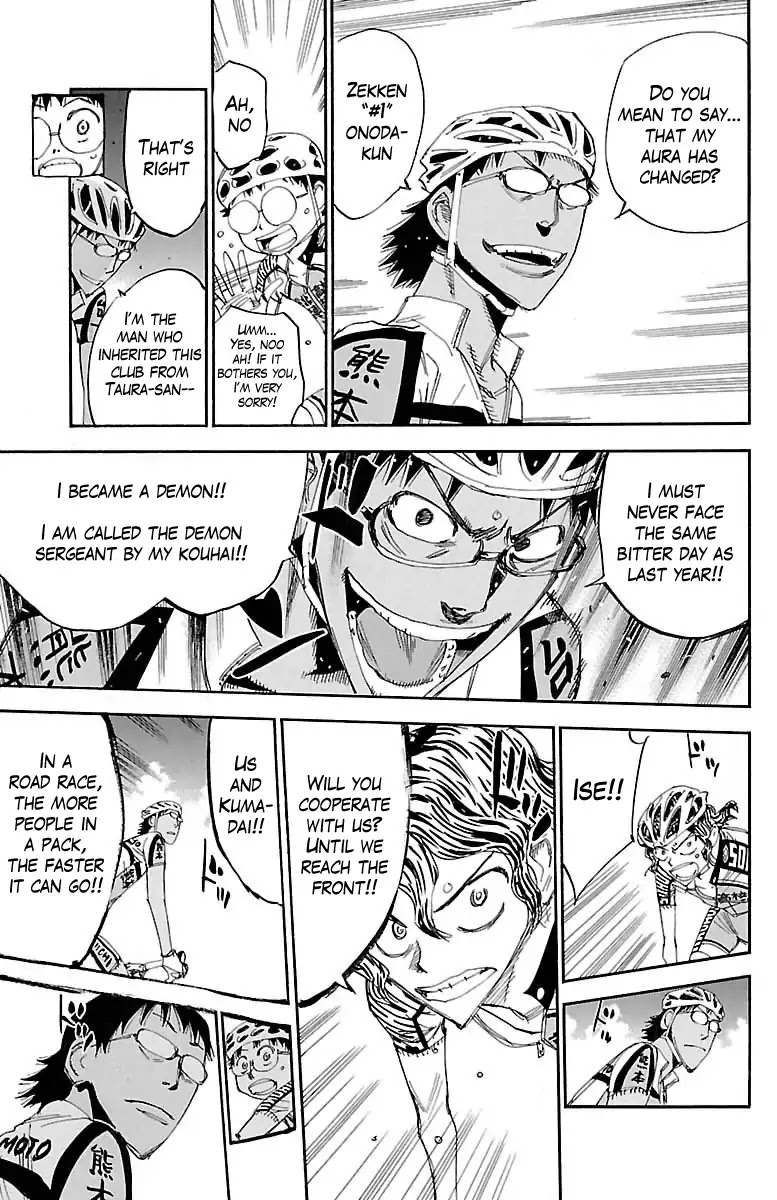 Yowamushi Pedal Chapter 386 page 14 - Chapter 386: Souhoku Behind