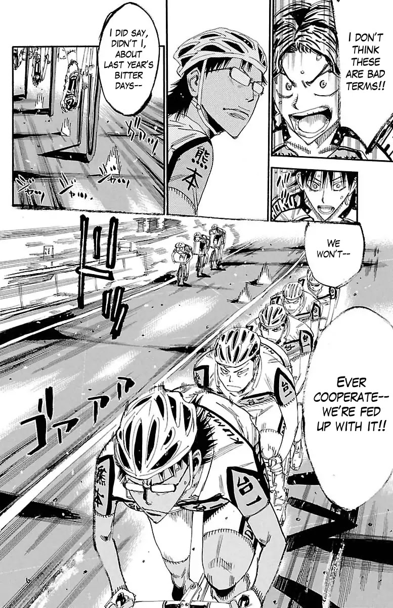 Yowamushi Pedal Chapter 386 page 15 - Chapter 386: Souhoku Behind