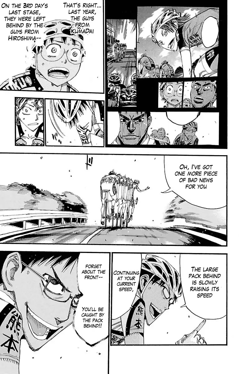 Yowamushi Pedal Chapter 386 page 16 - Chapter 386: Souhoku Behind