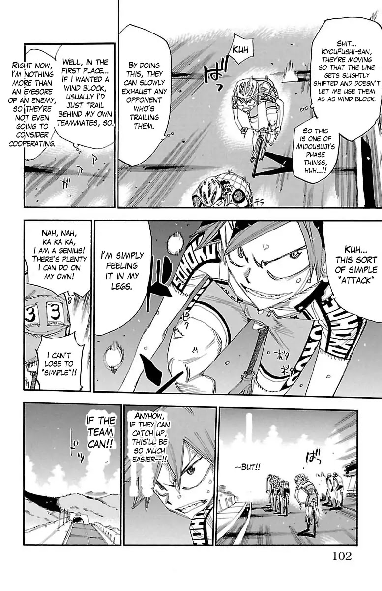 Yowamushi Pedal Chapter 386 page 5 - Chapter 386: Souhoku Behind
