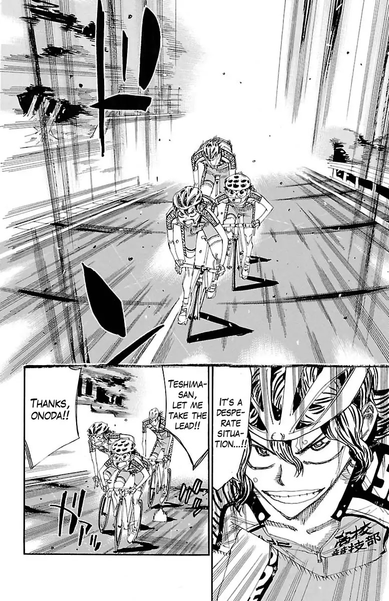 Yowamushi Pedal Chapter 386 page 7 - Chapter 386: Souhoku Behind
