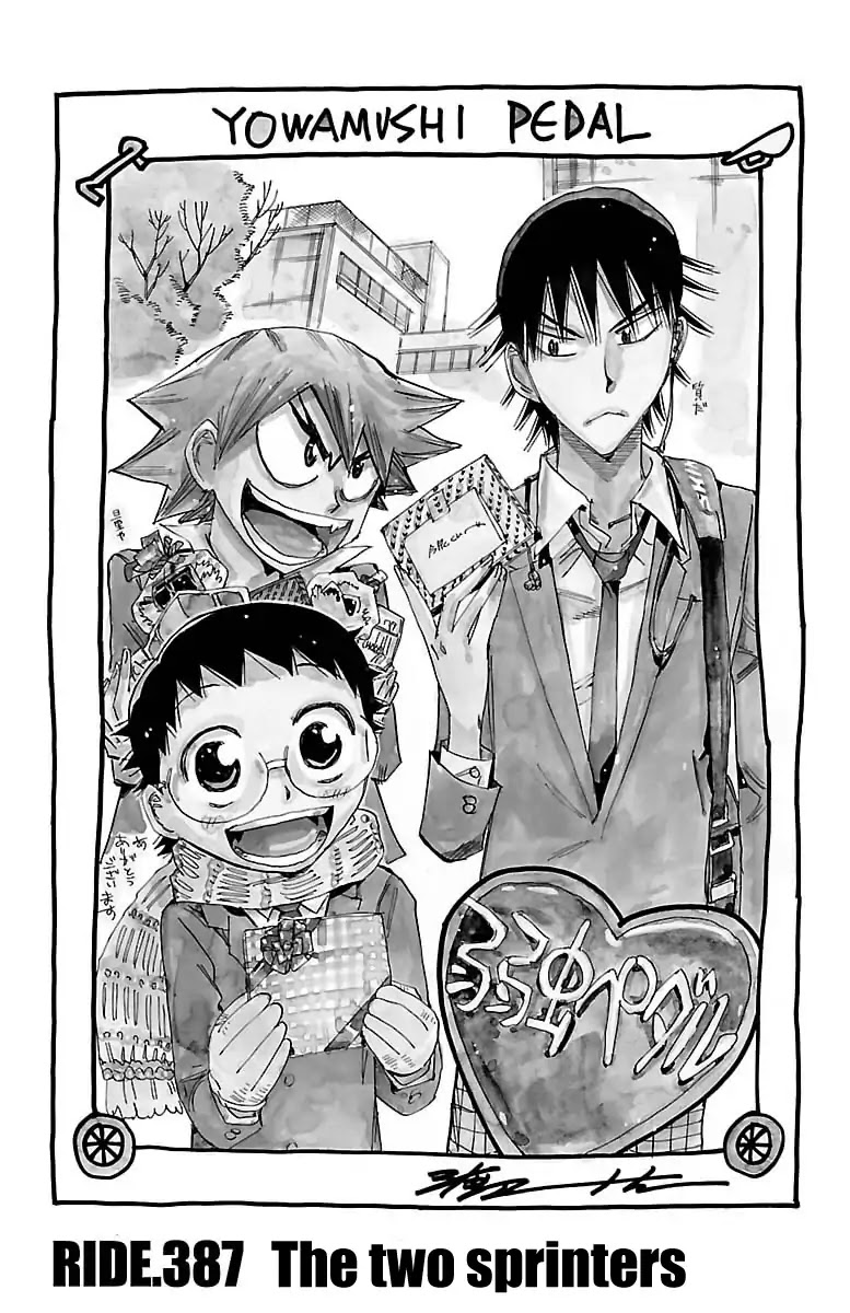 Yowamushi Pedal Chapter 387 page 1 - Chapter 387: The Two Sprinters