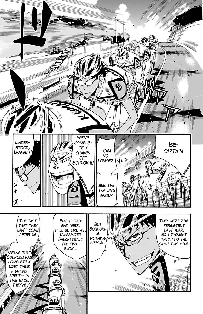 Yowamushi Pedal Chapter 387 page 3 - Chapter 387: The Two Sprinters