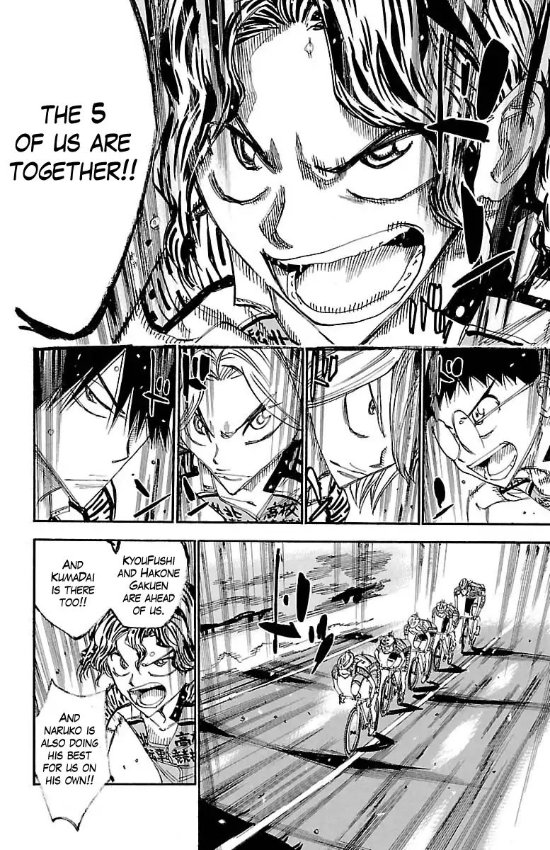Yowamushi Pedal Chapter 388 page 17 - Chapter 388: Aoyagi Hajime