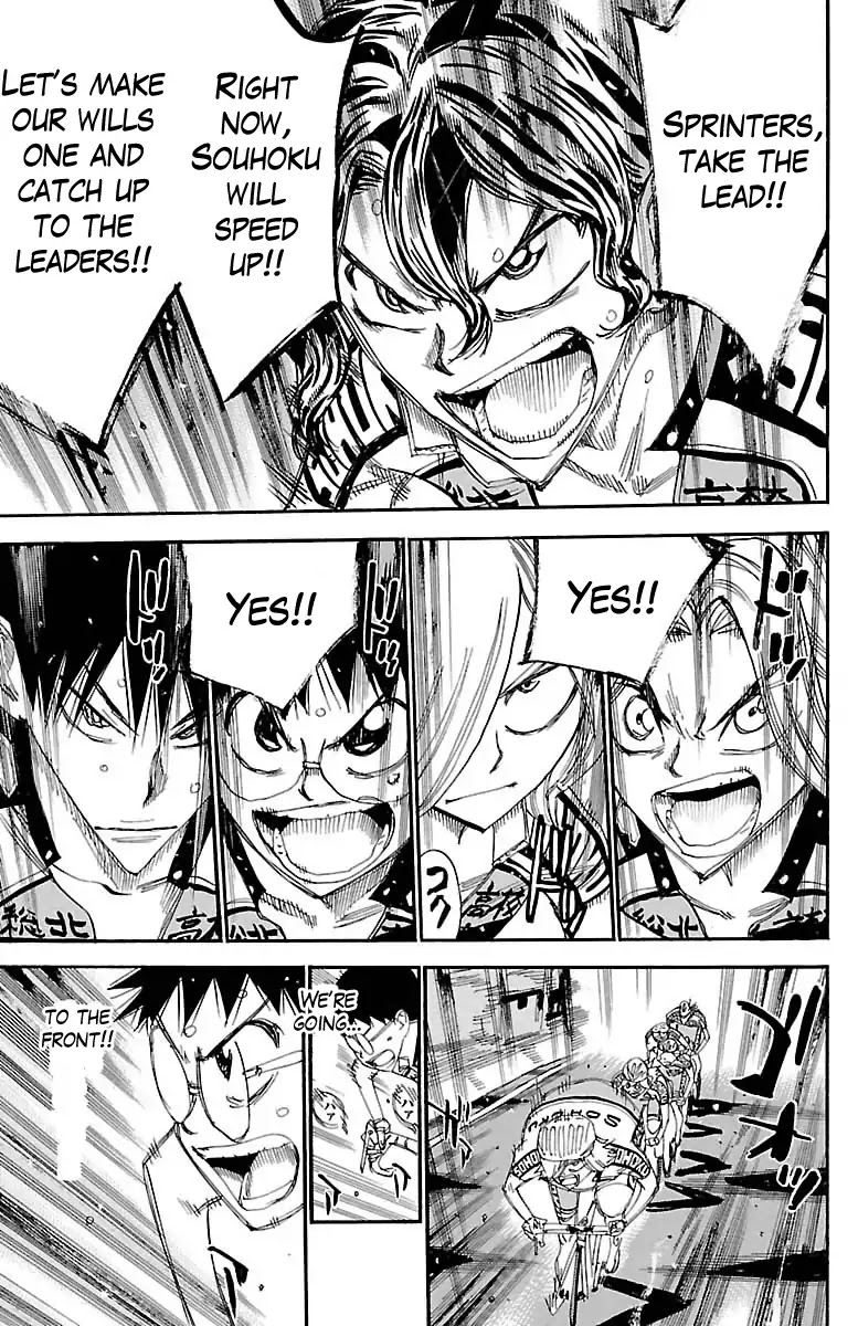 Yowamushi Pedal Chapter 388 page 18 - Chapter 388: Aoyagi Hajime