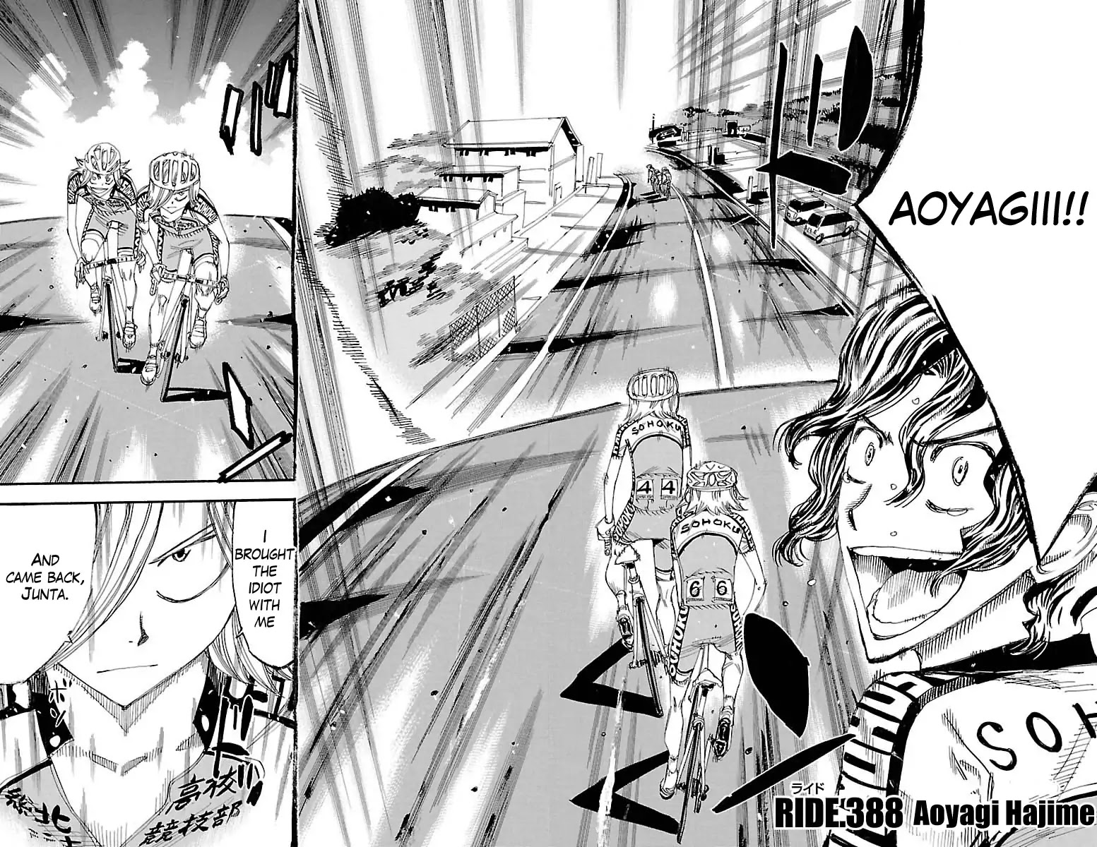 Yowamushi Pedal Chapter 388 page 2 - Chapter 388: Aoyagi Hajime