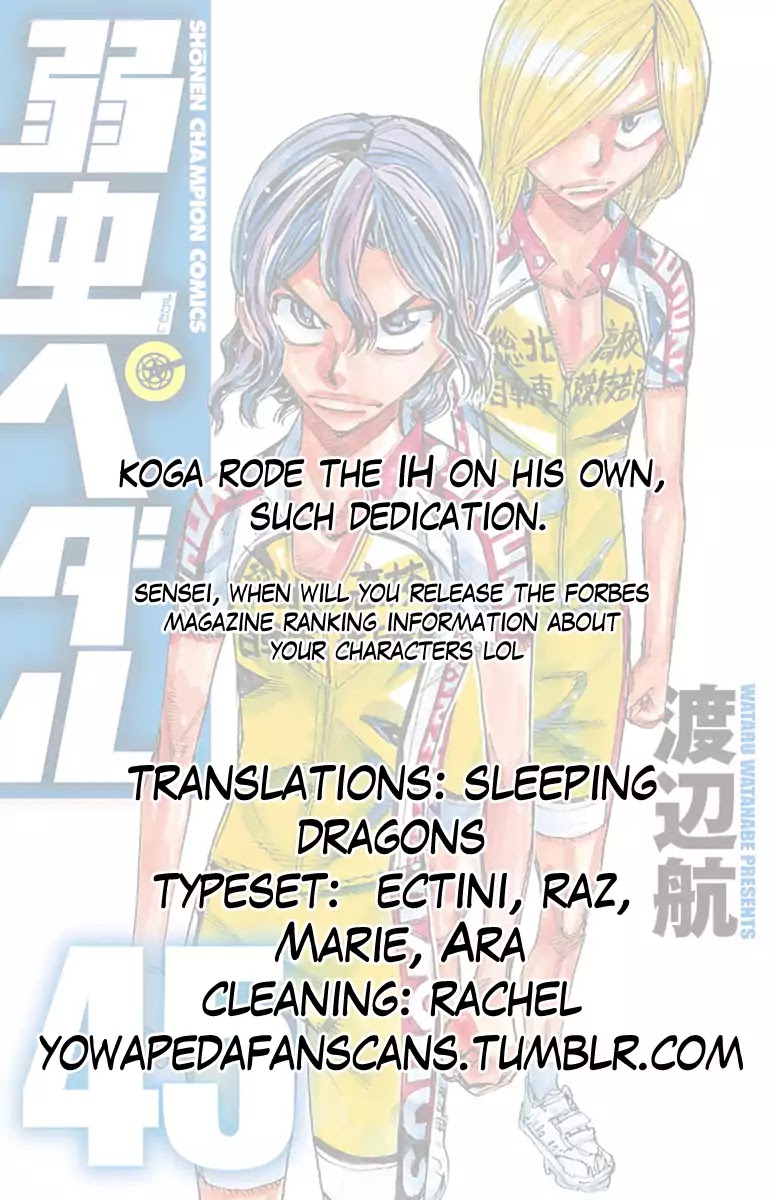 Yowamushi Pedal Chapter 389 page 20 - Chapter 389: Winter's Promise