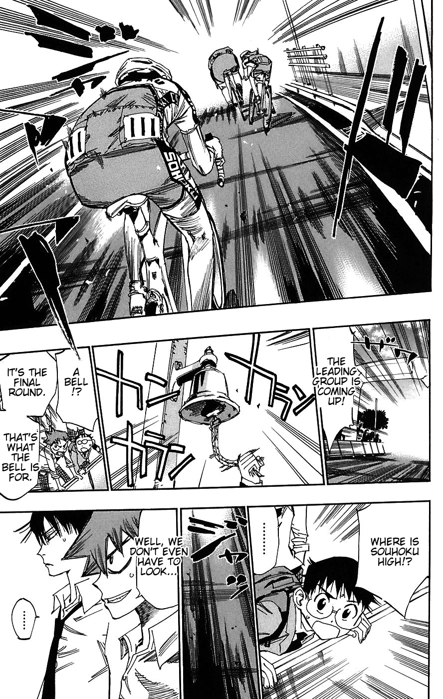 Yowamushi Pedal Chapter 39 page 6 - Chapter 39: Souhoku