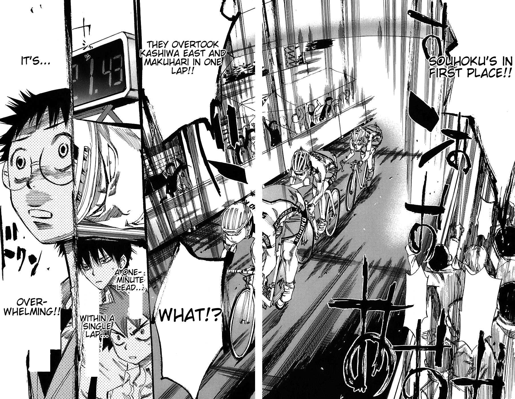 Yowamushi Pedal Chapter 39 page 7 - Chapter 39: Souhoku