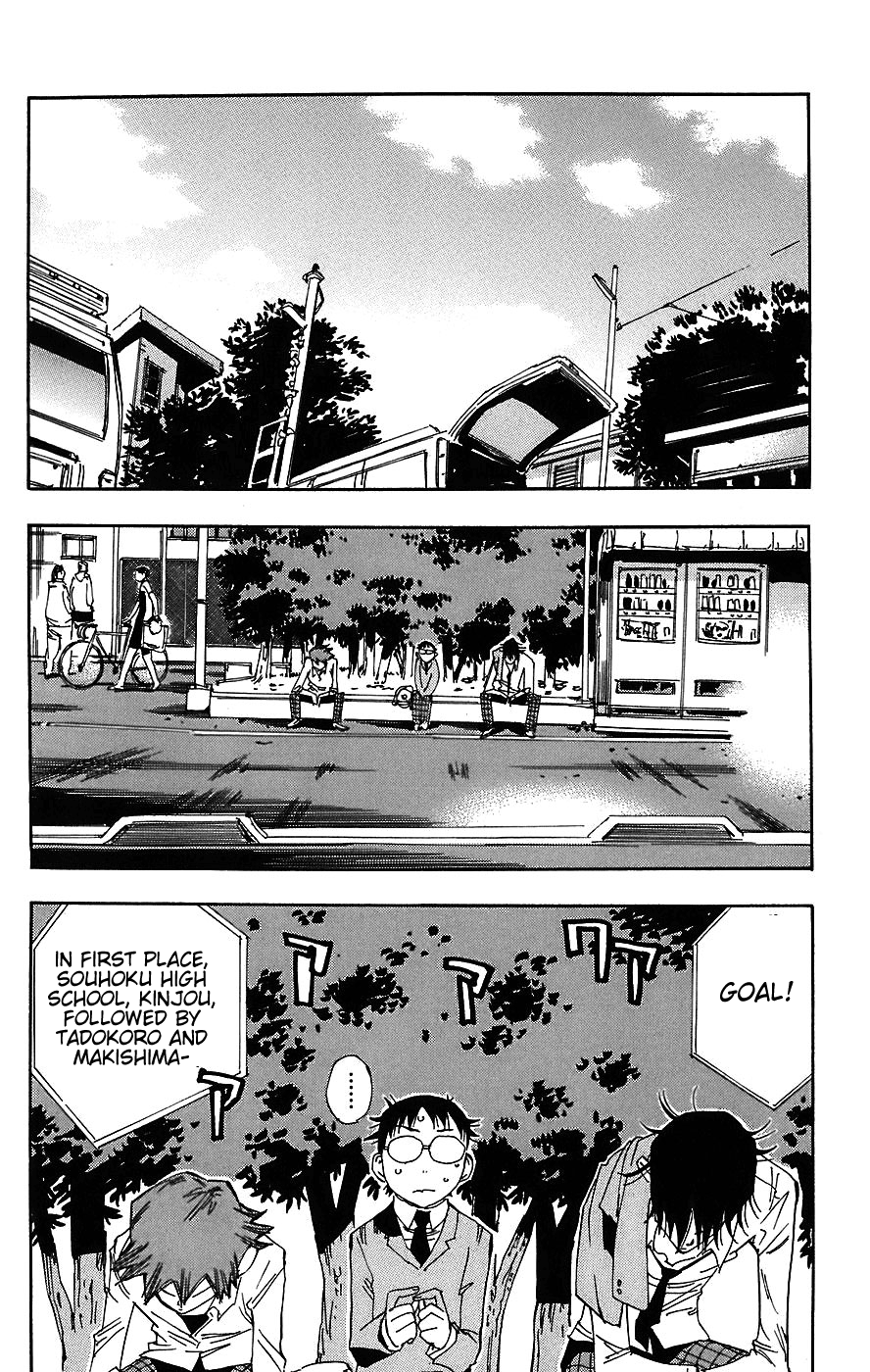 Yowamushi Pedal Chapter 39 page 8 - Chapter 39: Souhoku