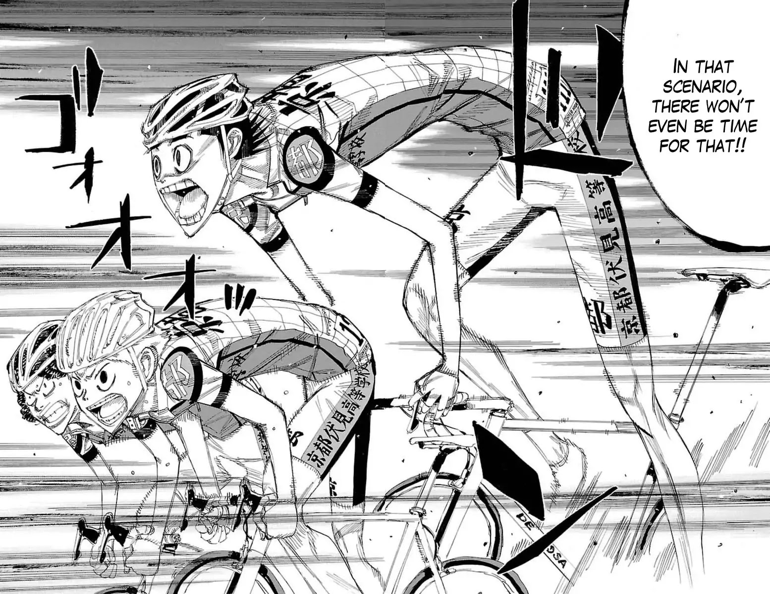 Yowamushi Pedal Chapter 390 page 15 - Chapter 390: The Start Of The Mountain