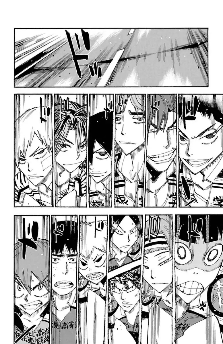 Yowamushi Pedal Chapter 390 page 3 - Chapter 390: The Start Of The Mountain