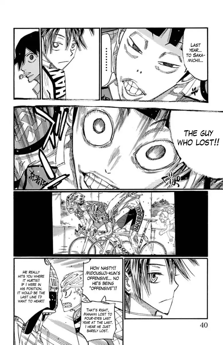Yowamushi Pedal Chapter 391 page 12 - Chapter 391: Phase 28