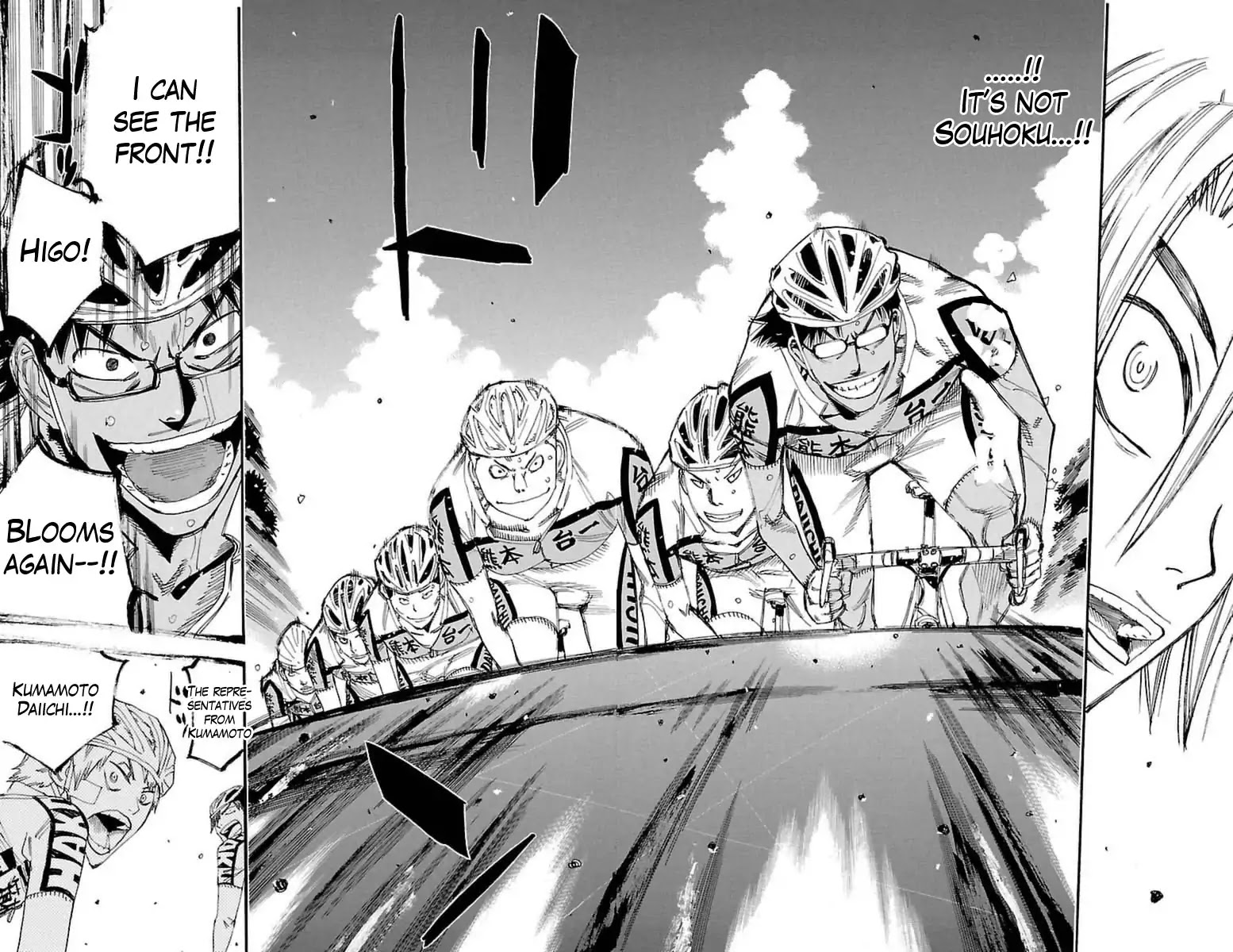 Yowamushi Pedal Chapter 391 page 18 - Chapter 391: Phase 28