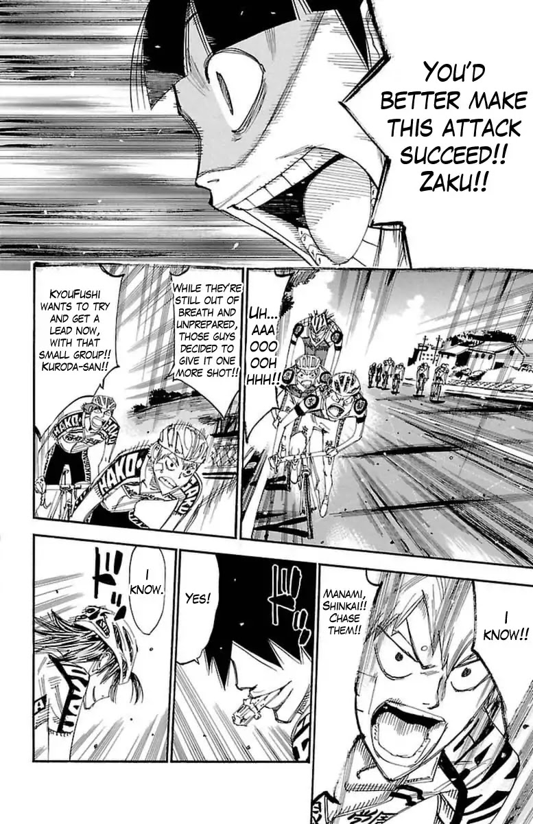 Yowamushi Pedal Chapter 391 page 7 - Chapter 391: Phase 28