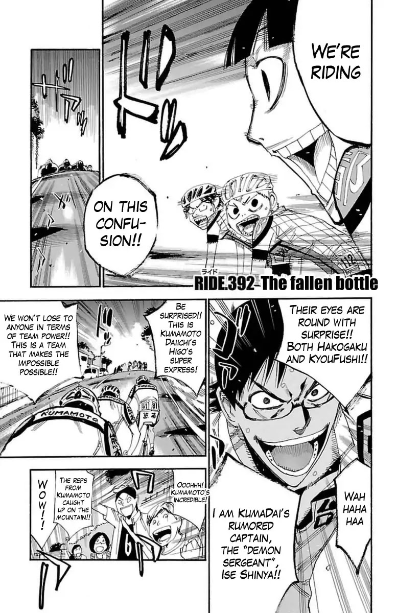 Yowamushi Pedal Chapter 392 page 1 - Chapter 392: The Fallen Bottle