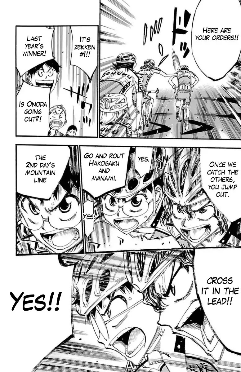 Yowamushi Pedal Chapter 392 page 14 - Chapter 392: The Fallen Bottle