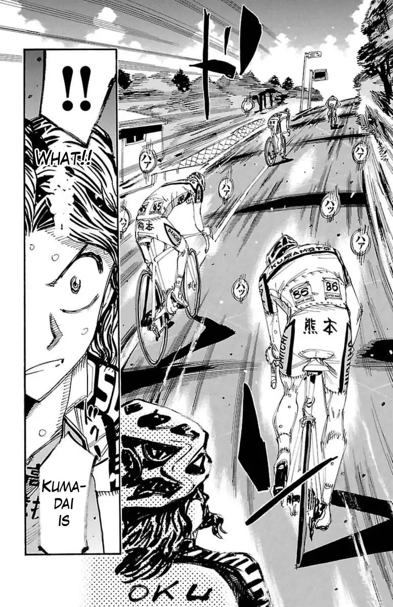Yowamushi Pedal Chapter 392 page 16 - Chapter 392: The Fallen Bottle