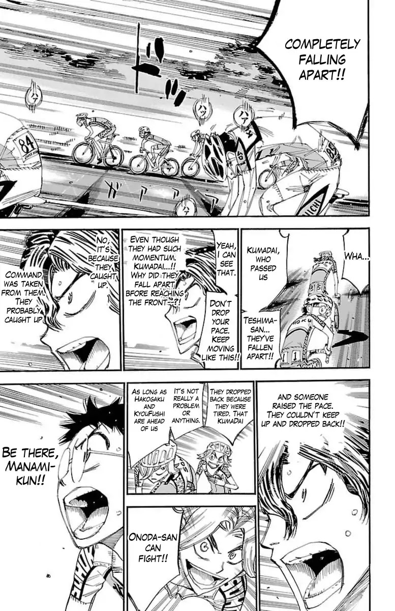 Yowamushi Pedal Chapter 392 page 17 - Chapter 392: The Fallen Bottle