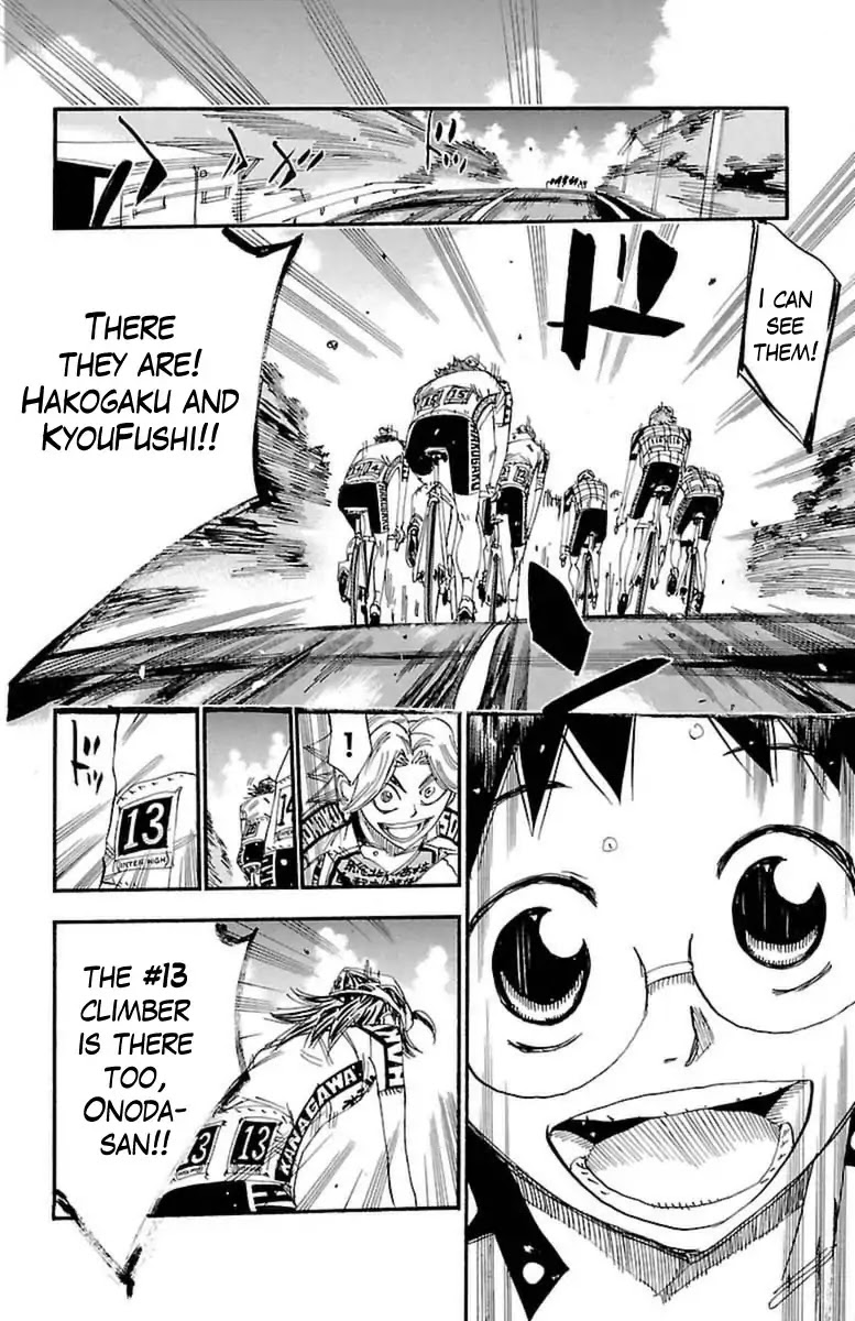 Yowamushi Pedal Chapter 392 page 18 - Chapter 392: The Fallen Bottle