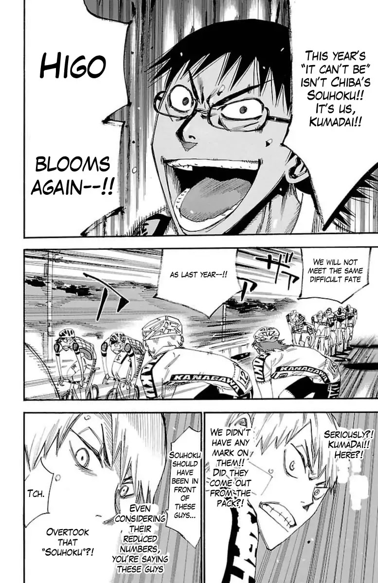 Yowamushi Pedal Chapter 392 page 2 - Chapter 392: The Fallen Bottle