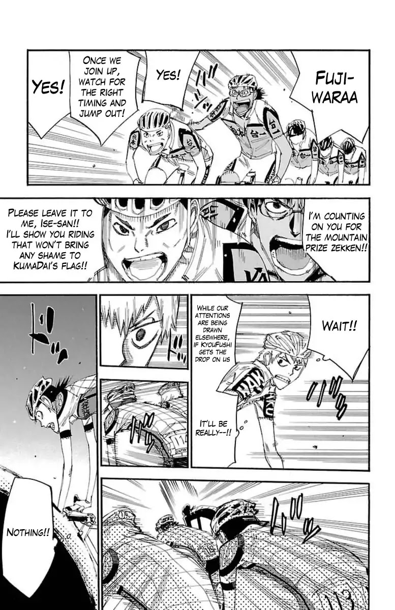 Yowamushi Pedal Chapter 392 page 3 - Chapter 392: The Fallen Bottle