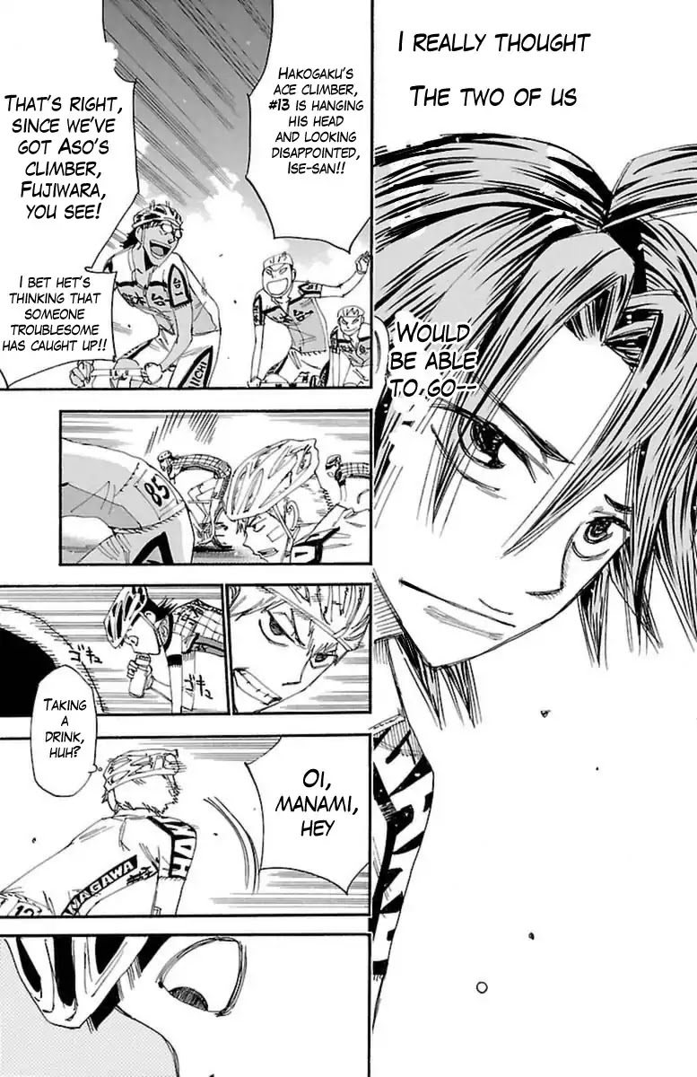 Yowamushi Pedal Chapter 392 page 8 - Chapter 392: The Fallen Bottle
