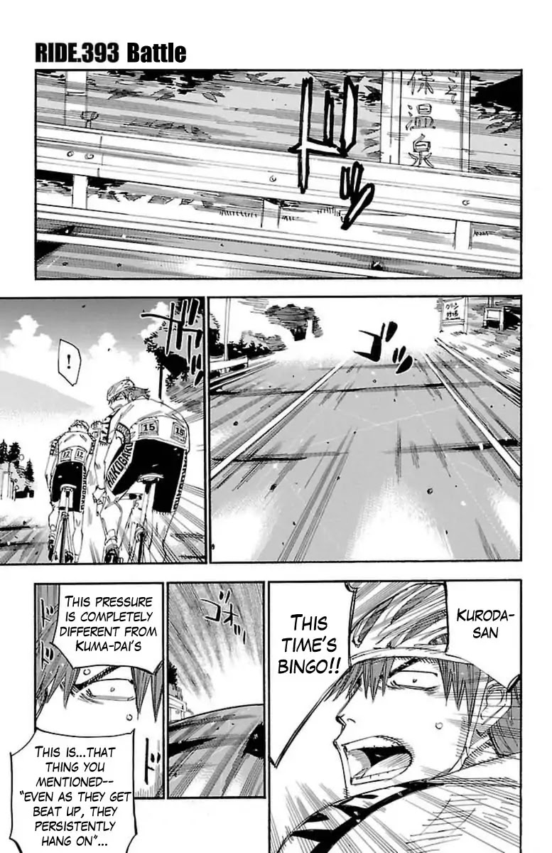 Yowamushi Pedal Chapter 393 page 1 - Chapter 393: Battle