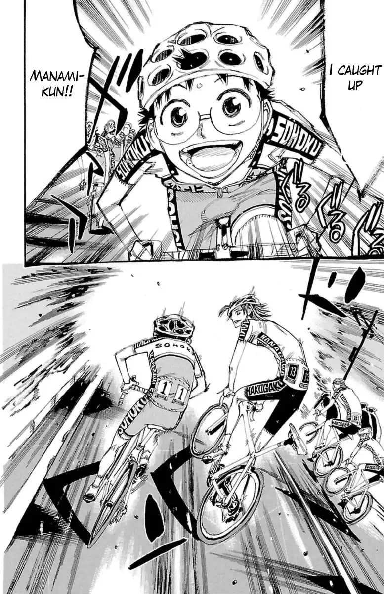 Yowamushi Pedal Chapter 393 page 7 - Chapter 393: Battle