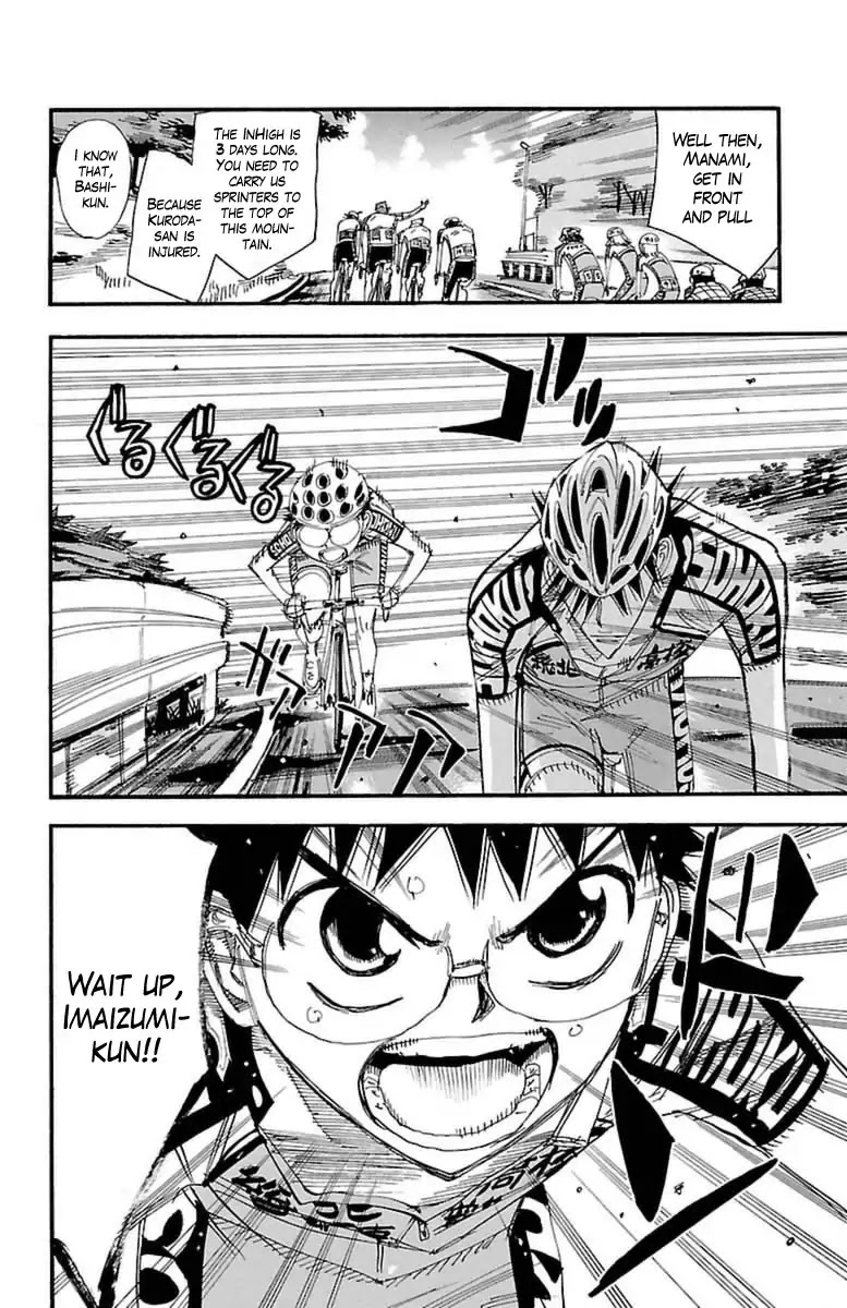 Yowamushi Pedal Chapter 394 page 11 - Chapter 394: Souhoku's Orders
