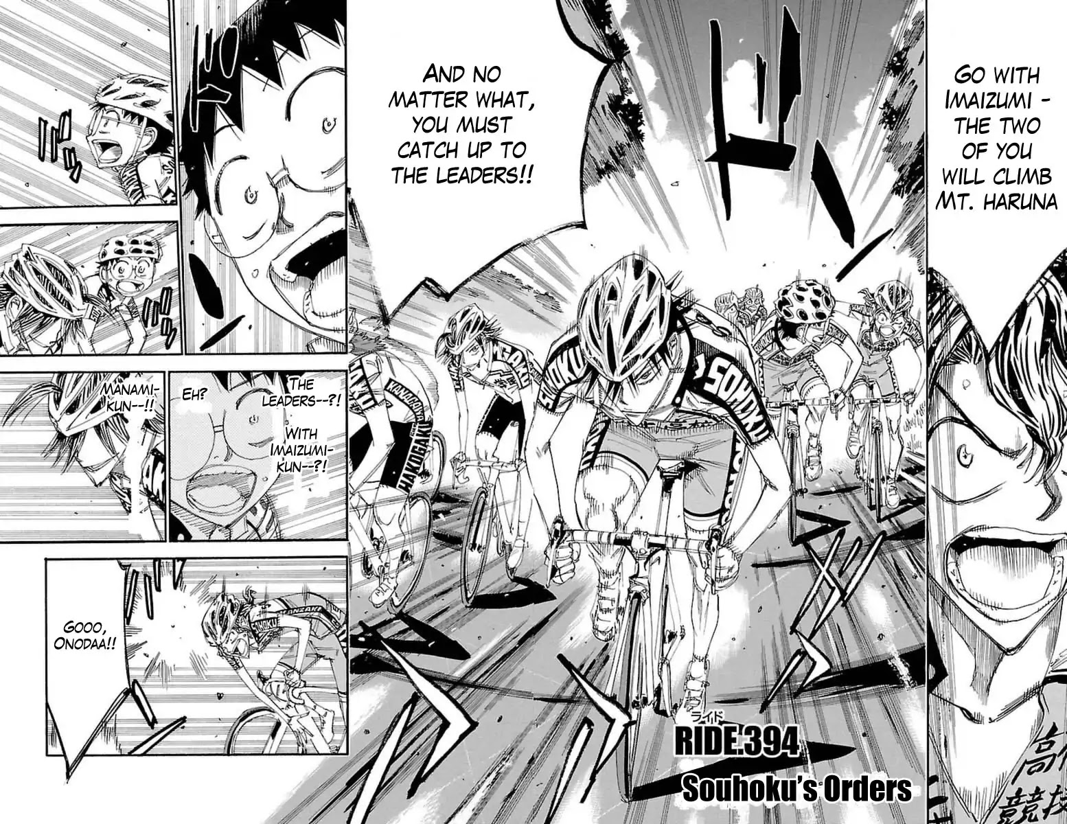 Yowamushi Pedal Chapter 394 page 3 - Chapter 394: Souhoku's Orders