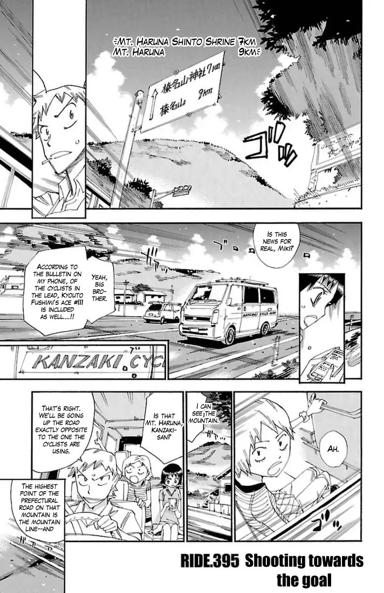 Yowamushi Pedal Chapter 395 page 1 - Chapter 395: Shooting Towards The Goal