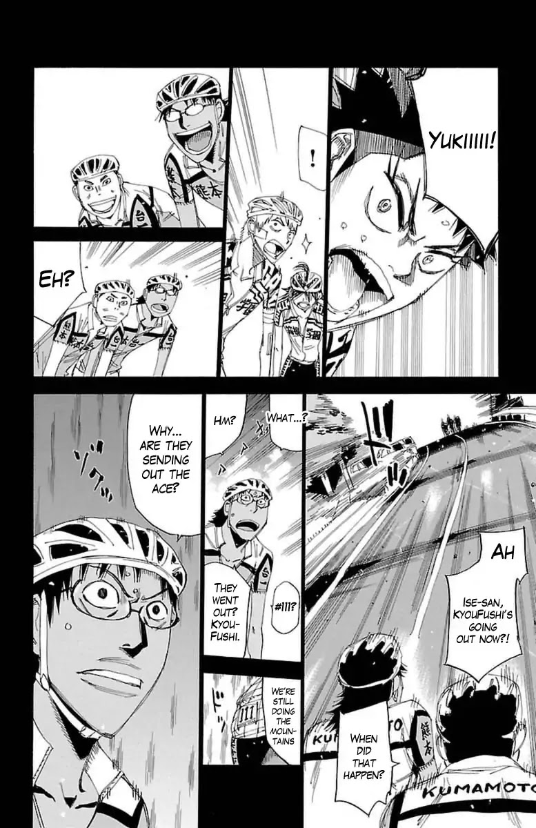 Yowamushi Pedal Chapter 395 page 15 - Chapter 395: Shooting Towards The Goal