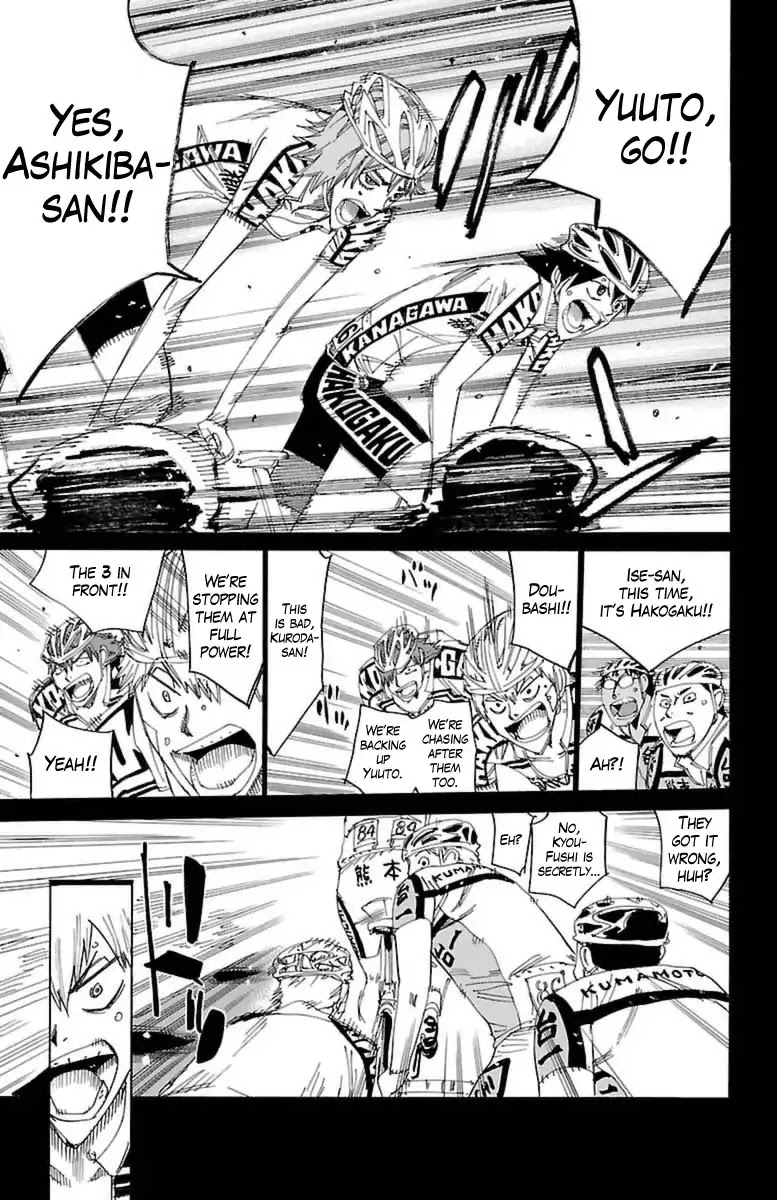 Yowamushi Pedal Chapter 395 page 16 - Chapter 395: Shooting Towards The Goal